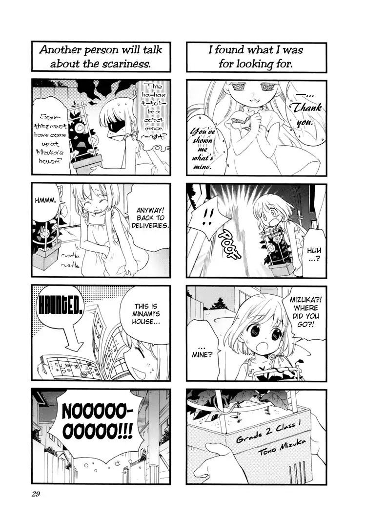 Kanamemo Chapter 18 page 7 - Chapter 18 : 18