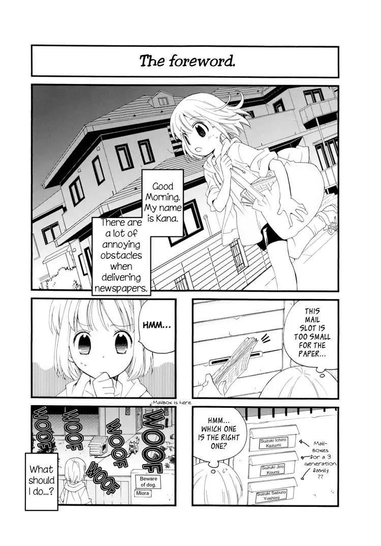 Kanamemo Chapter 19 page 1 - Chapter 19 : 19