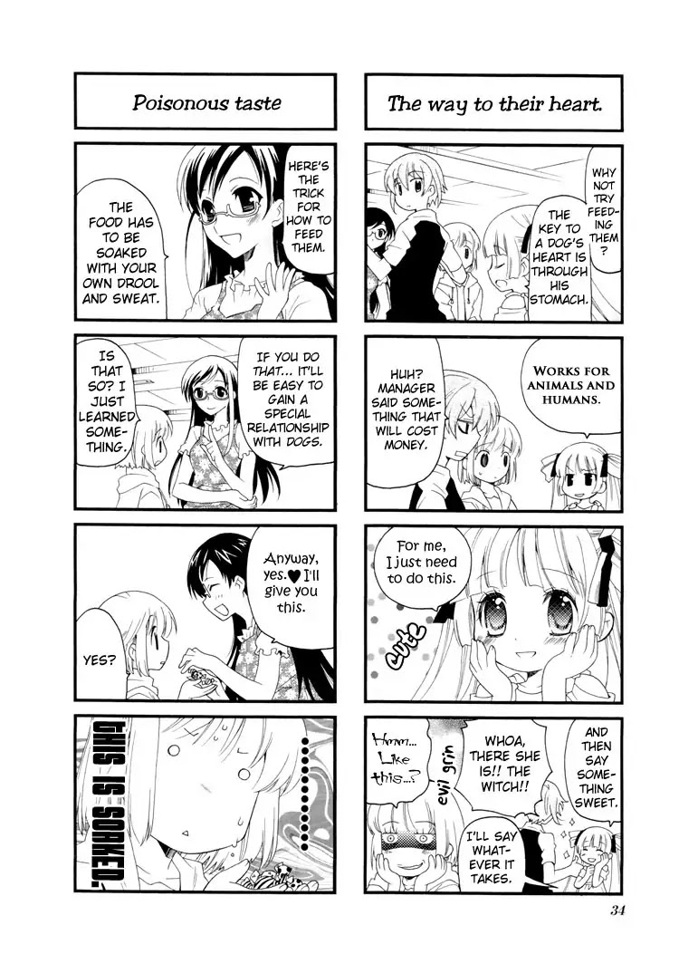 Kanamemo Chapter 19 page 4 - Chapter 19 : 19