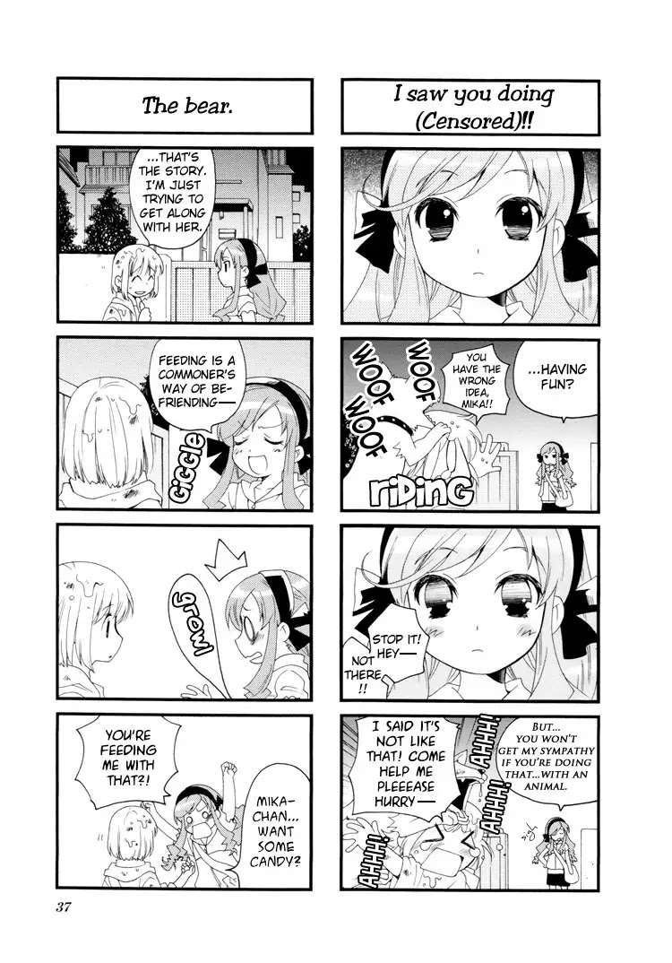 Kanamemo Chapter 19 page 7 - Chapter 19 : 19