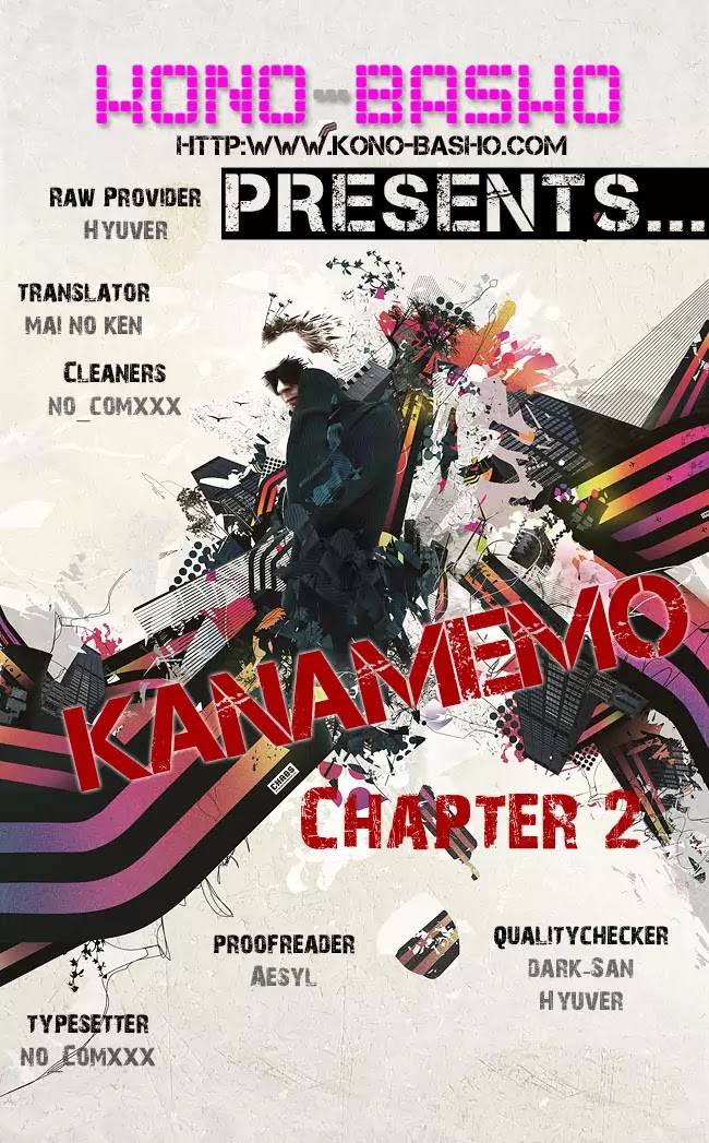Kanamemo Chapter 2 page 2 - Chapter 2 : 2
