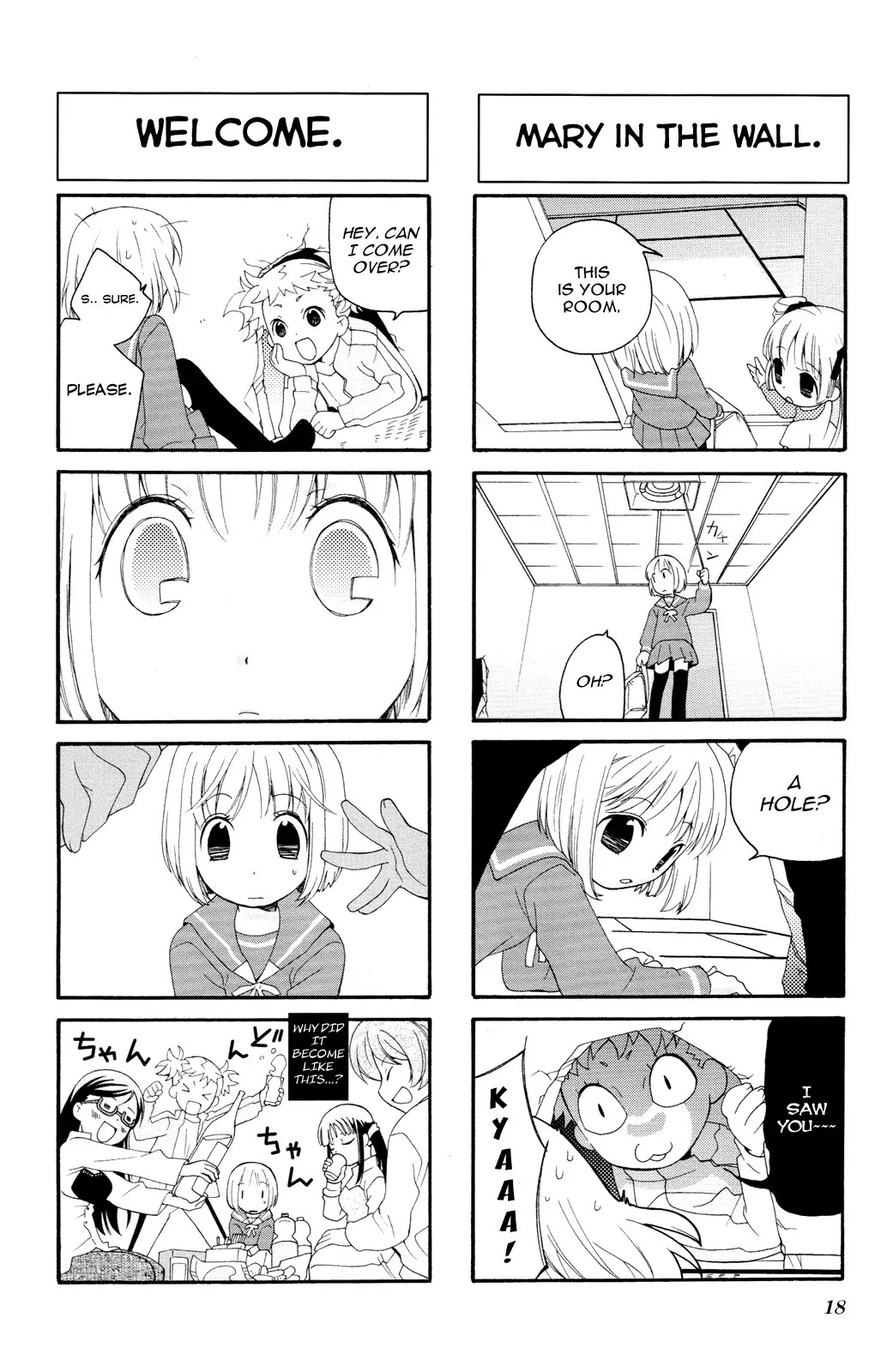 Kanamemo Chapter 2 page 6 - Chapter 2 : 2