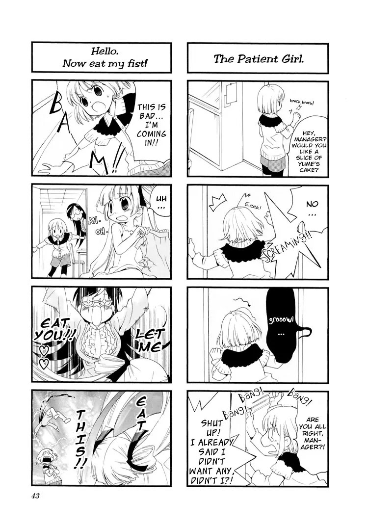 Kanamemo Chapter 20 page 5 - Chapter 20