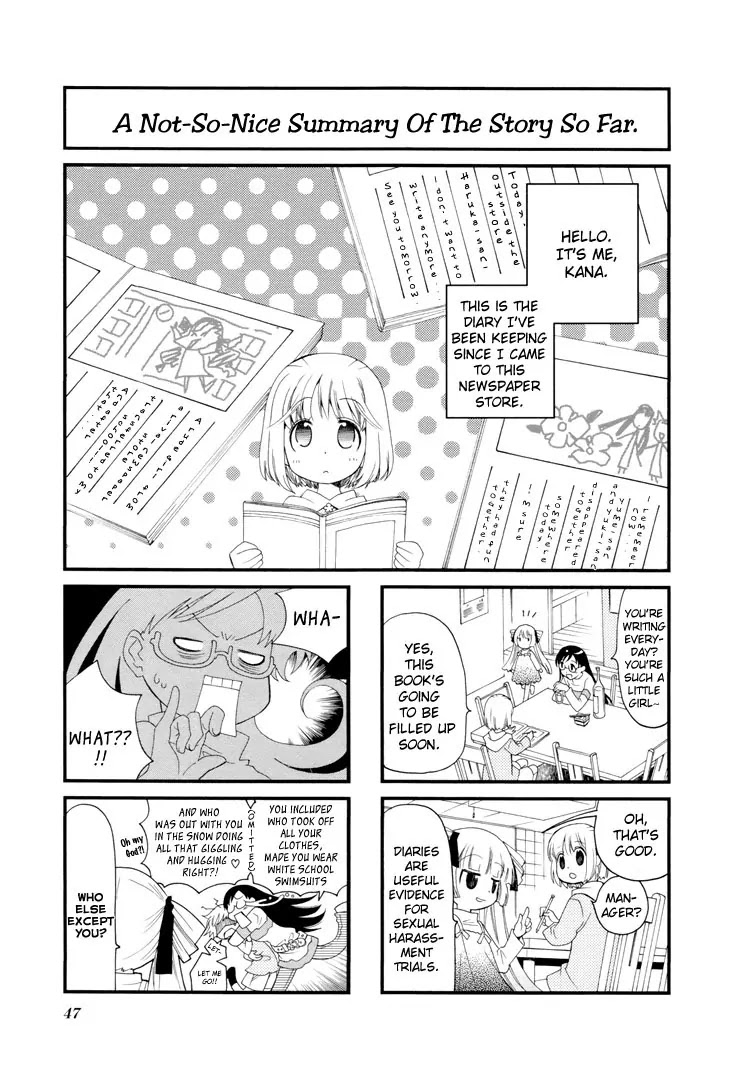 Kanamemo Chapter 21 page 1 - Chapter 21