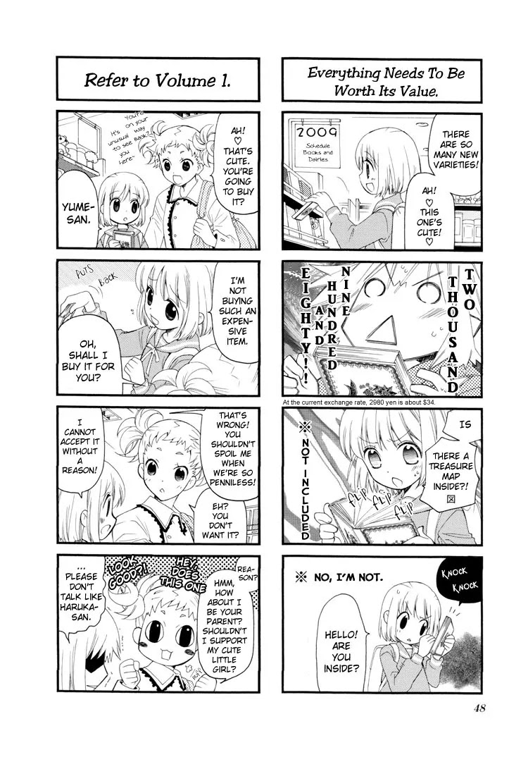 Kanamemo Chapter 21 page 2 - Chapter 21