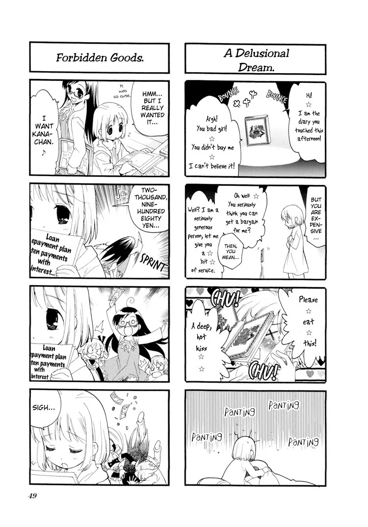 Kanamemo Chapter 21 page 3 - Chapter 21