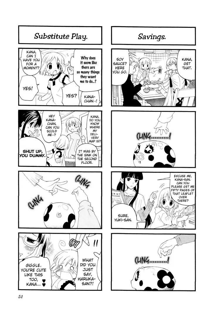 Kanamemo Chapter 21 page 5 - Chapter 21