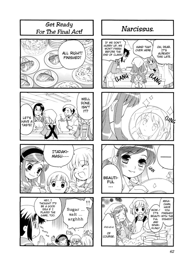 Kanamemo Chapter 22 page 10 - Chapter 22