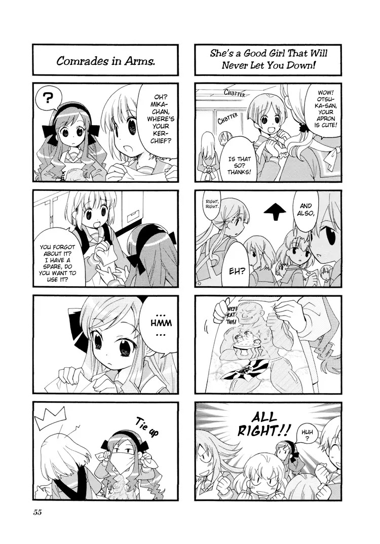 Kanamemo Chapter 22 page 3 - Chapter 22