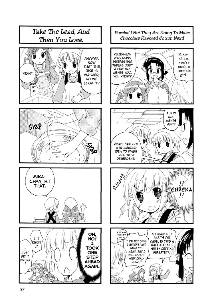 Kanamemo Chapter 22 page 5 - Chapter 22