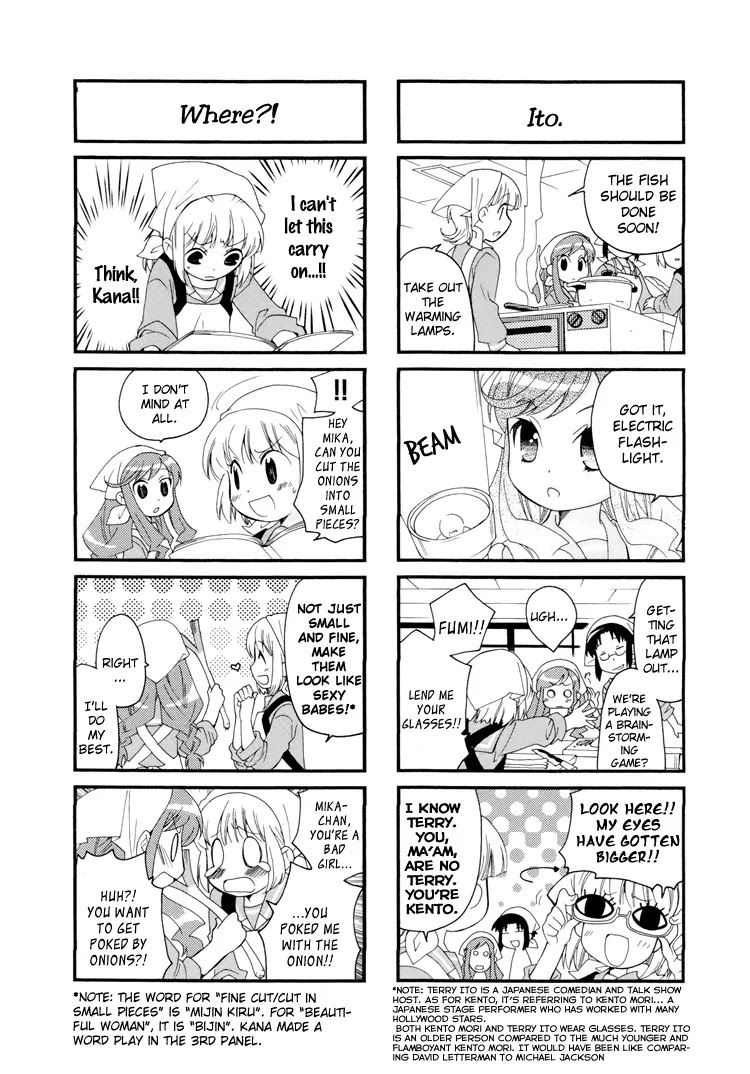 Kanamemo Chapter 22 page 8 - Chapter 22