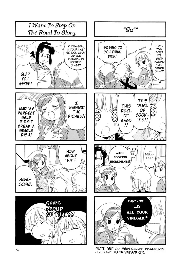 Kanamemo Chapter 22 page 9 - Chapter 22