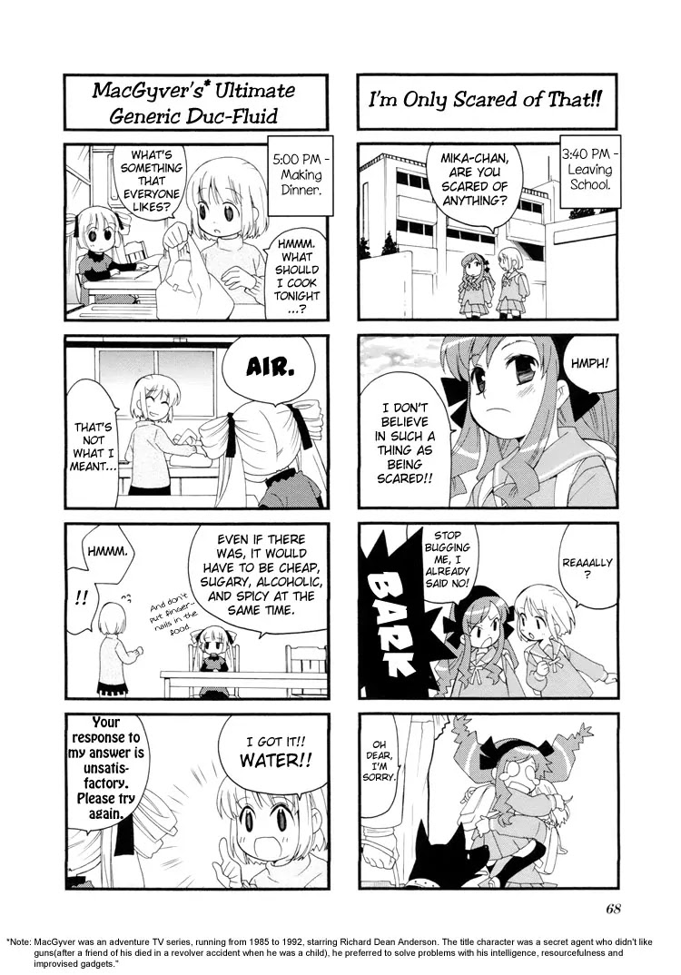 Kanamemo Chapter 23 page 7 - Chapter 23
