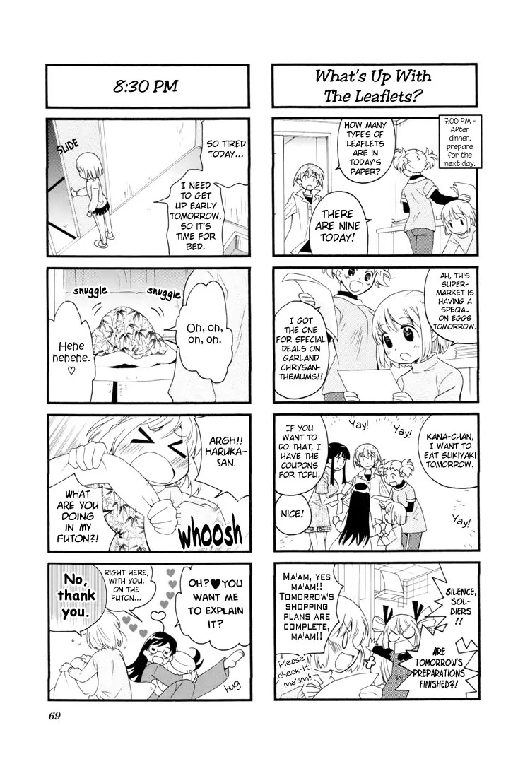 Kanamemo Chapter 23 page 8 - Chapter 23