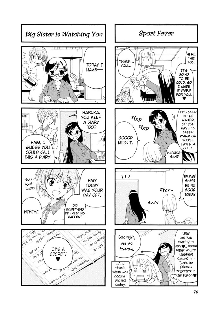Kanamemo Chapter 23 page 9 - Chapter 23