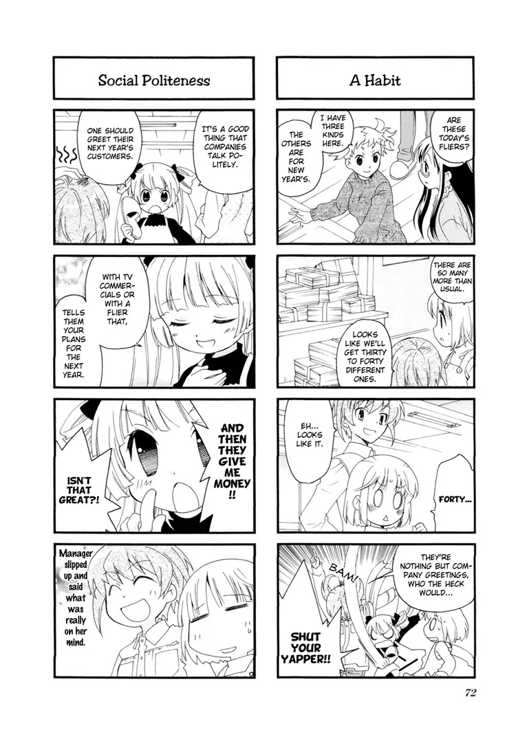 Kanamemo Chapter 24 page 2 - Chapter 24