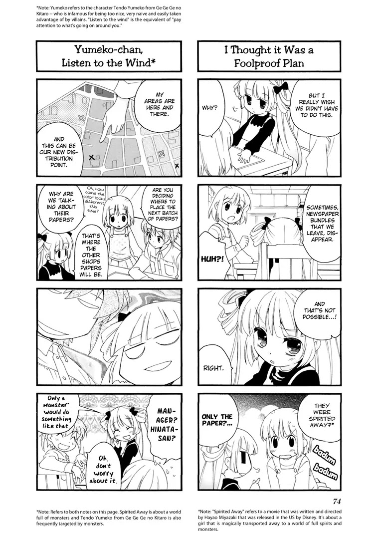 Kanamemo Chapter 24 page 4 - Chapter 24