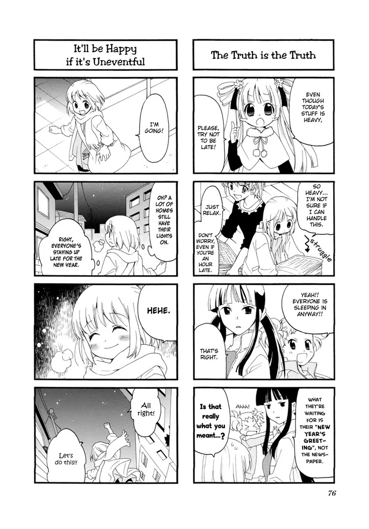 Kanamemo Chapter 24 page 6 - Chapter 24