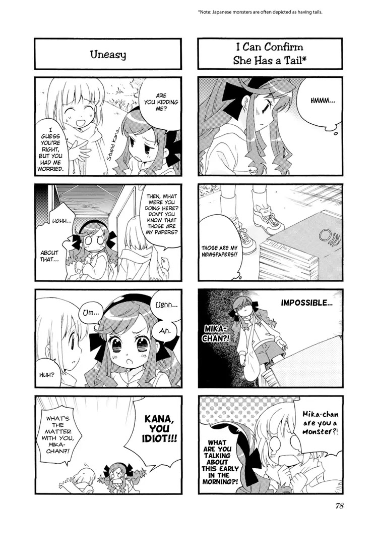 Kanamemo Chapter 24 page 8 - Chapter 24