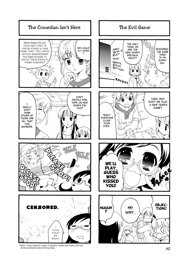 Kanamemo Chapter 25 page 2 - Chapter 25