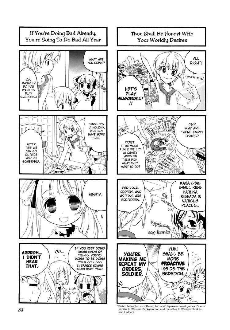 Kanamemo Chapter 25 page 3 - Chapter 25