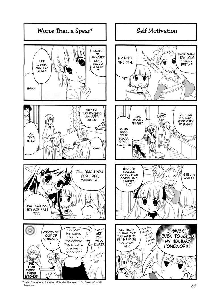 Kanamemo Chapter 25 page 4 - Chapter 25