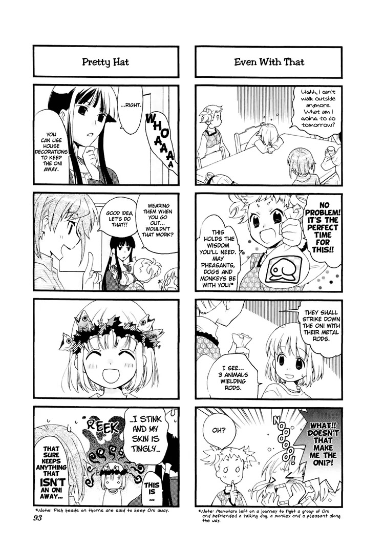 Kanamemo Chapter 26 page 5 - Chapter 26