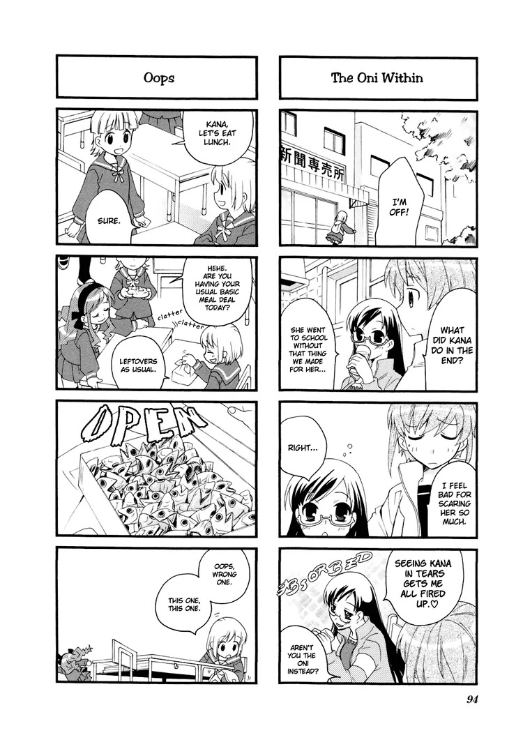 Kanamemo Chapter 26 page 6 - Chapter 26