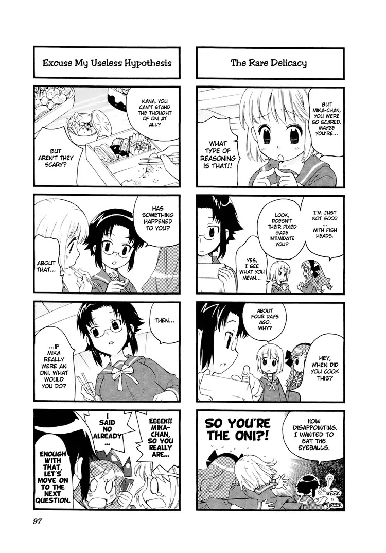 Kanamemo Chapter 26 page 9 - Chapter 26