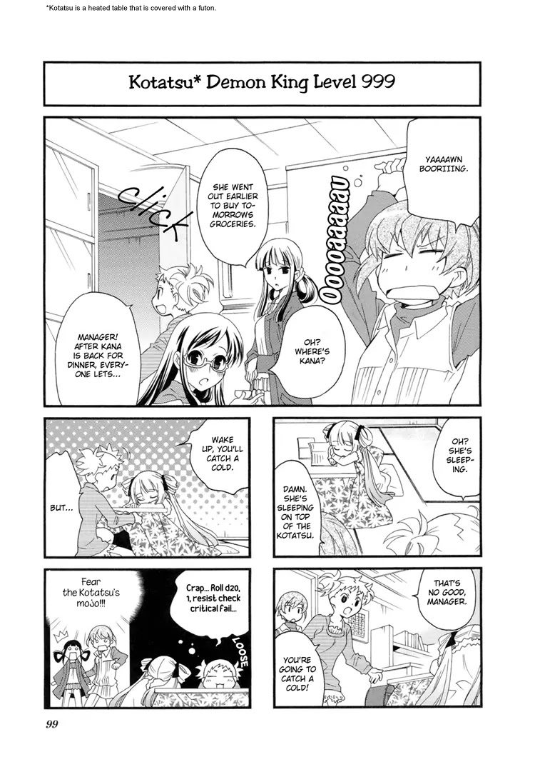 Kanamemo Chapter 27 page 2 - Chapter 27