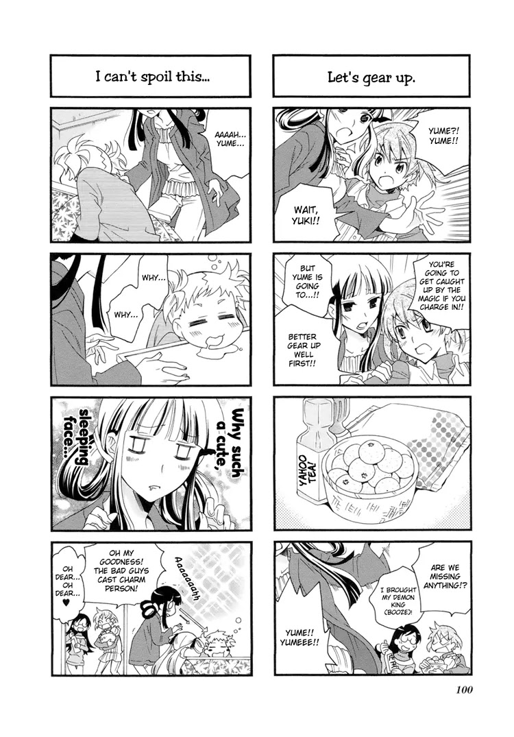 Kanamemo Chapter 27 page 3 - Chapter 27