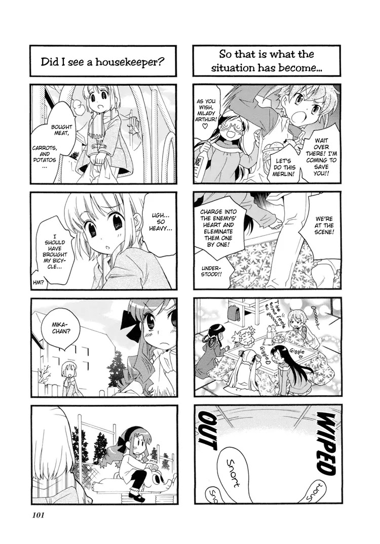 Kanamemo Chapter 27 page 4 - Chapter 27