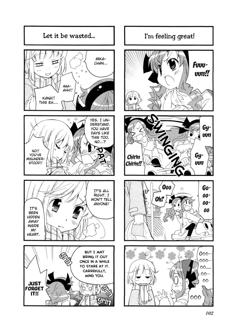 Kanamemo Chapter 27 page 5 - Chapter 27