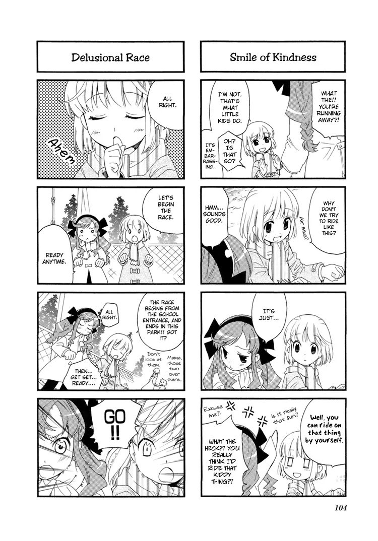 Kanamemo Chapter 27 page 7 - Chapter 27