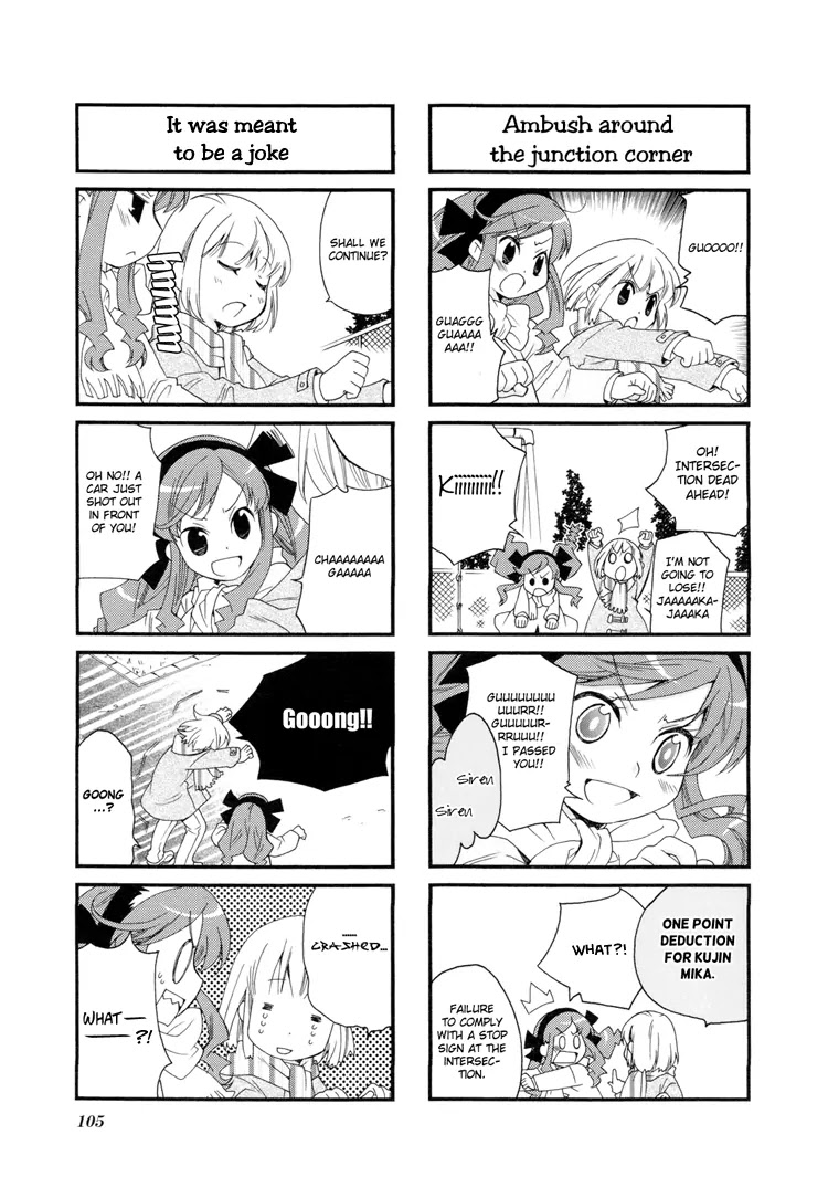 Kanamemo Chapter 27 page 8 - Chapter 27