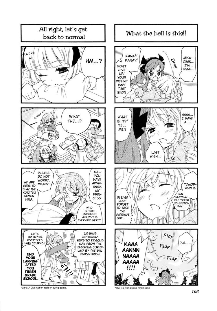 Kanamemo Chapter 27 page 9 - Chapter 27