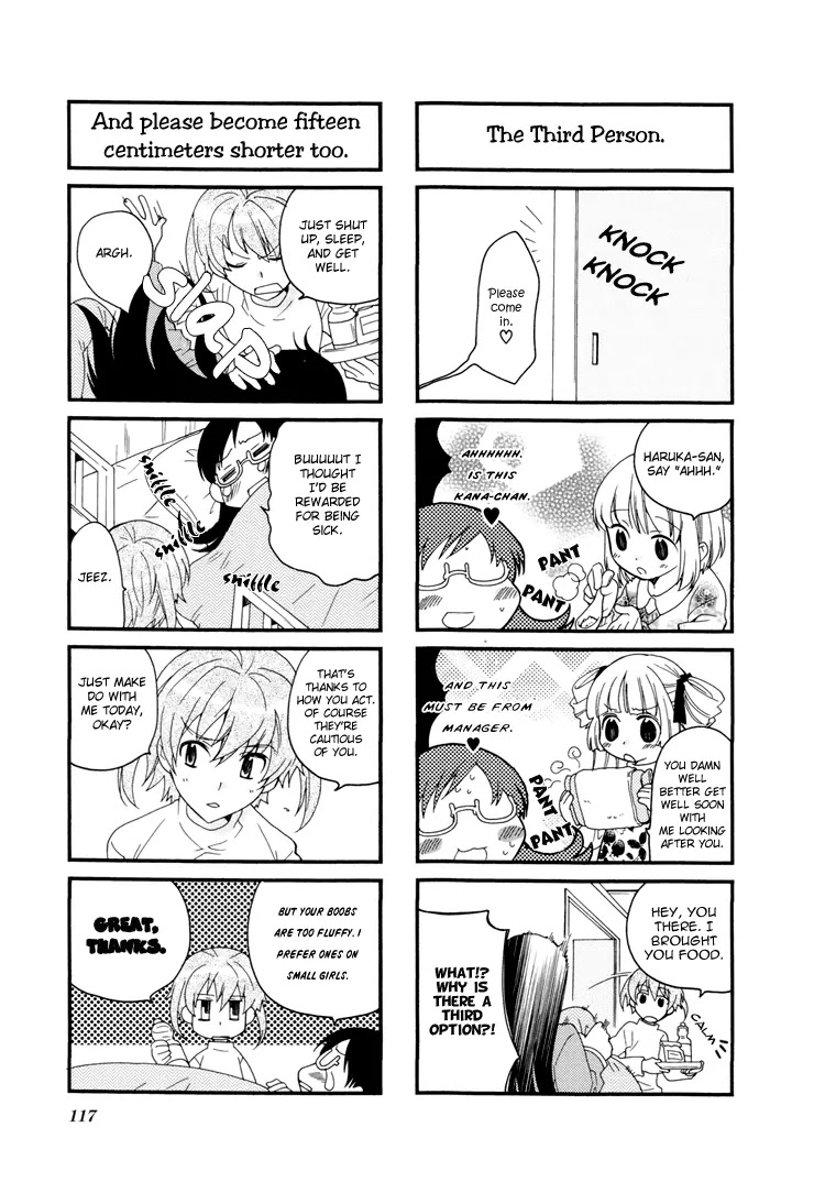 Kanamemo Chapter 28 page 11 - Chapter 28
