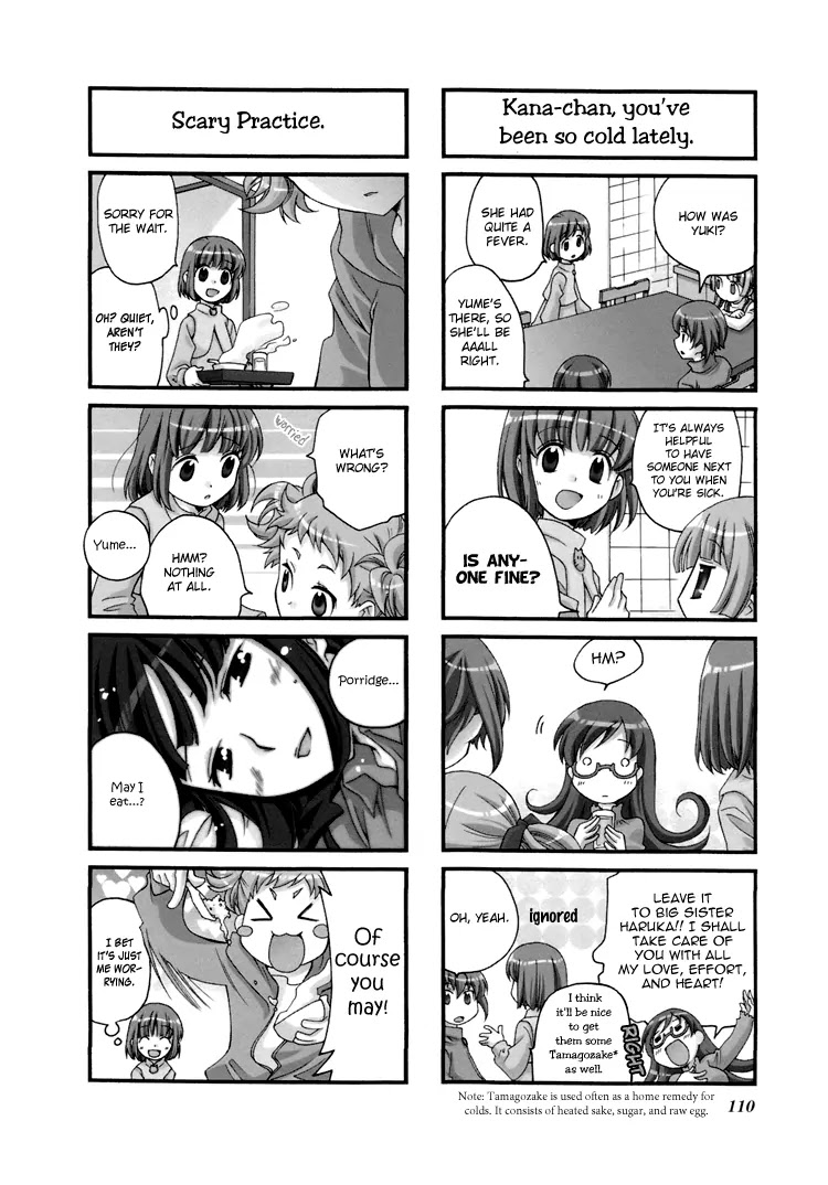 Kanamemo Chapter 28 page 4 - Chapter 28