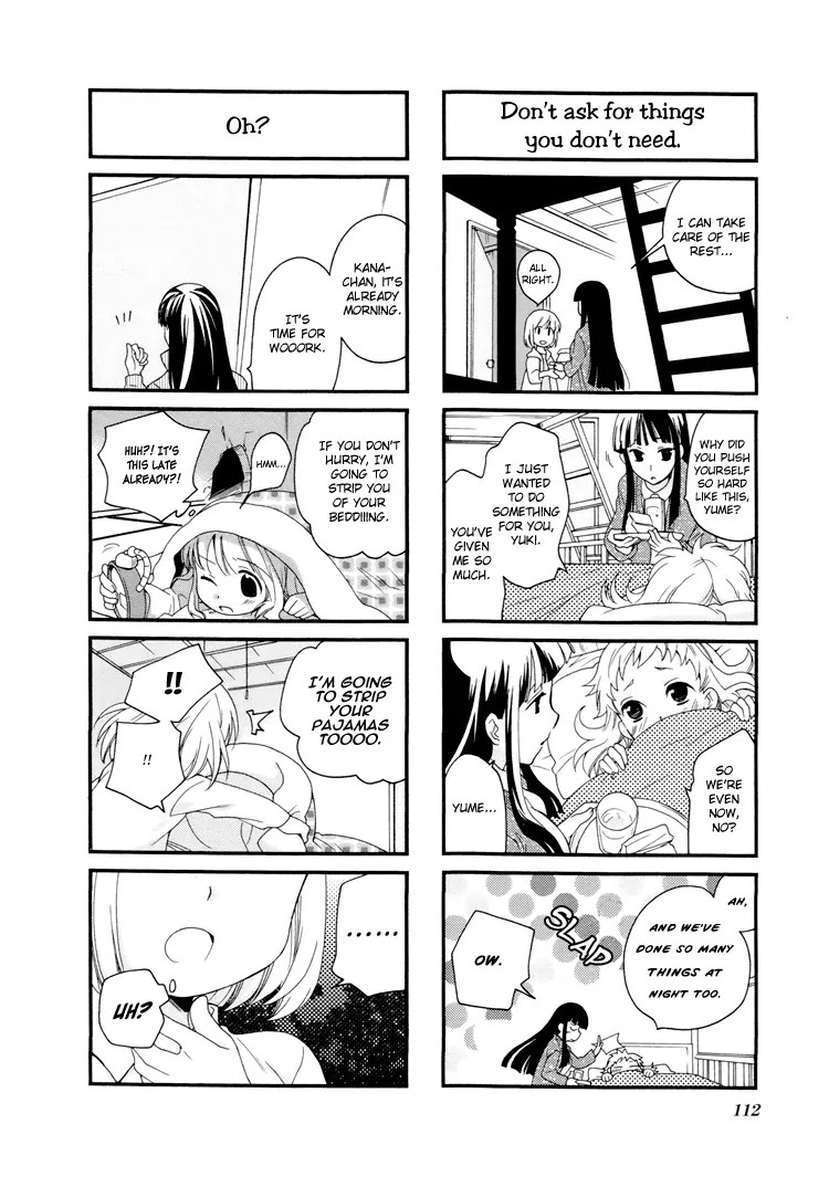 Kanamemo Chapter 28 page 6 - Chapter 28