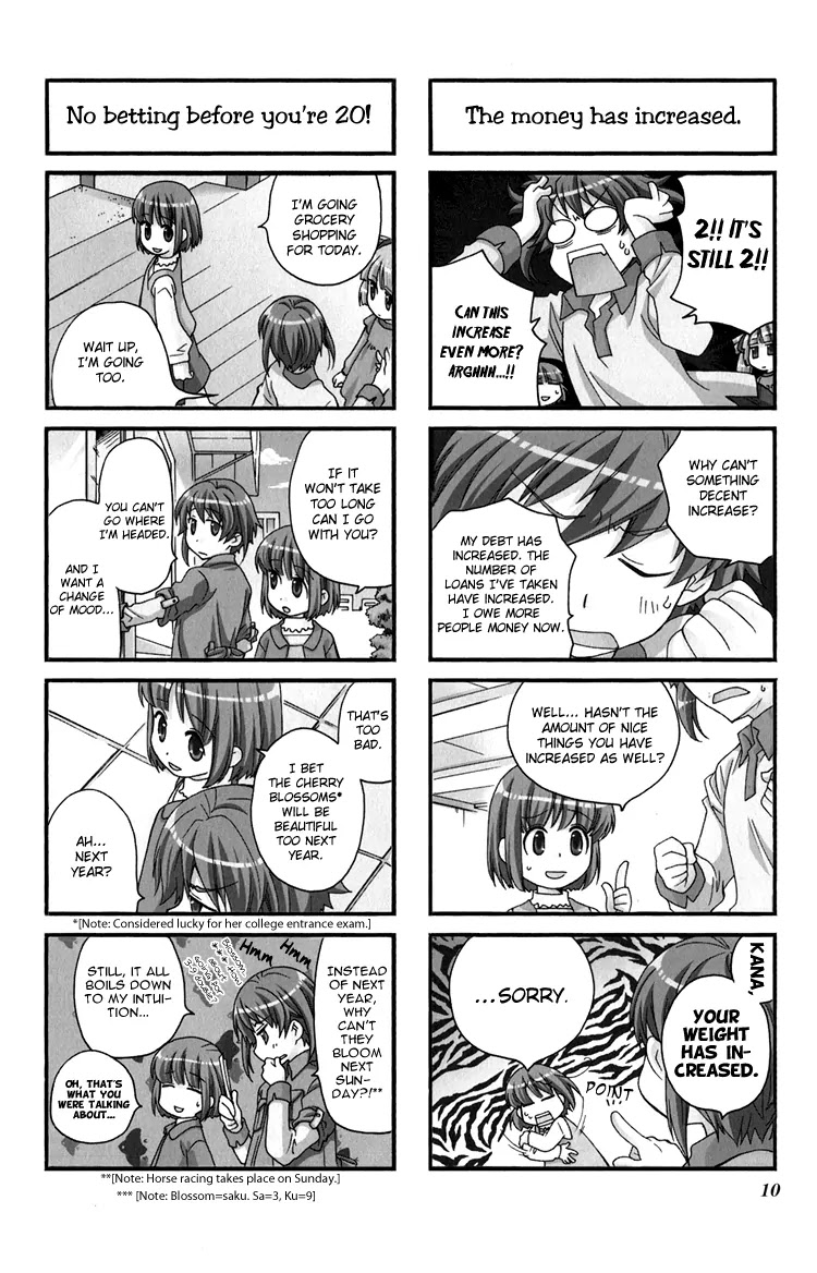 Kanamemo Chapter 30 page 2 - Chapter 30
