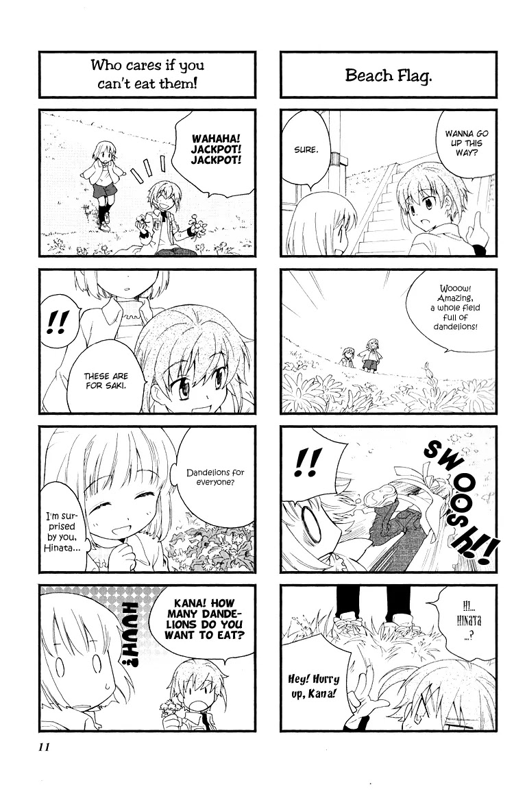 Kanamemo Chapter 30 page 3 - Chapter 30
