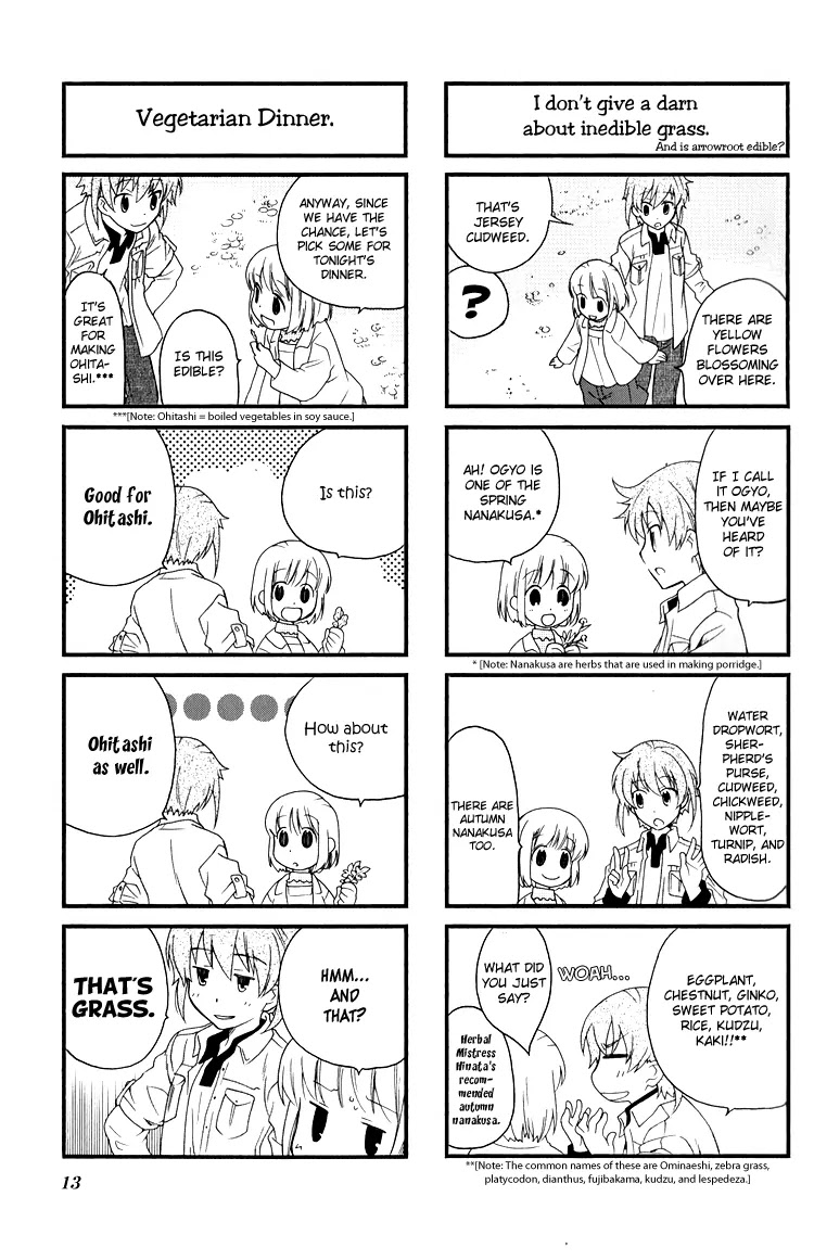 Kanamemo Chapter 30 page 5 - Chapter 30