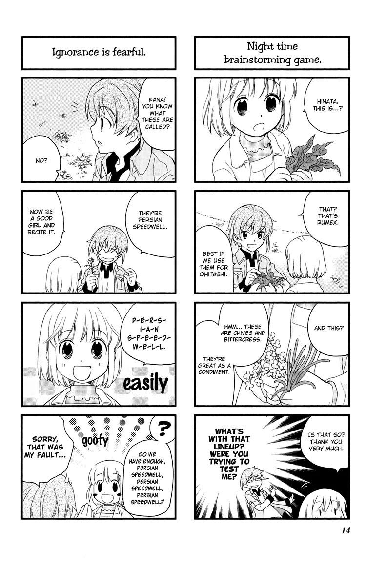 Kanamemo Chapter 30 page 6 - Chapter 30