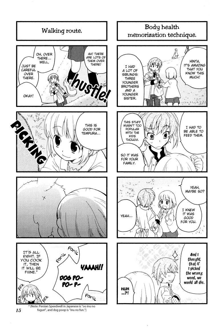 Kanamemo Chapter 30 page 7 - Chapter 30