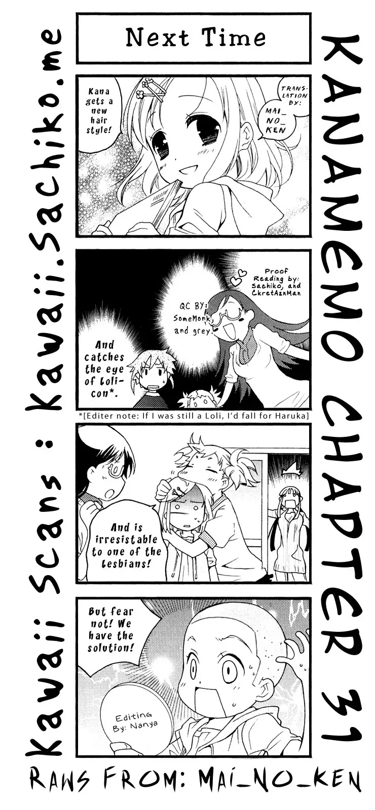 Kanamemo Chapter 31 page 11 - Chapter 31