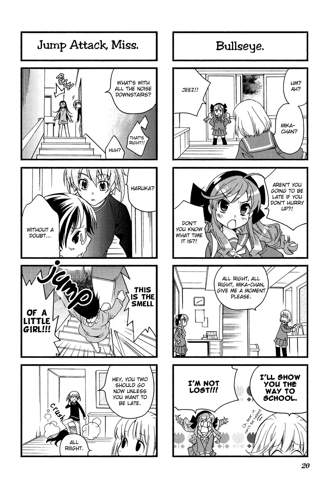 Kanamemo Chapter 31 page 2 - Chapter 31