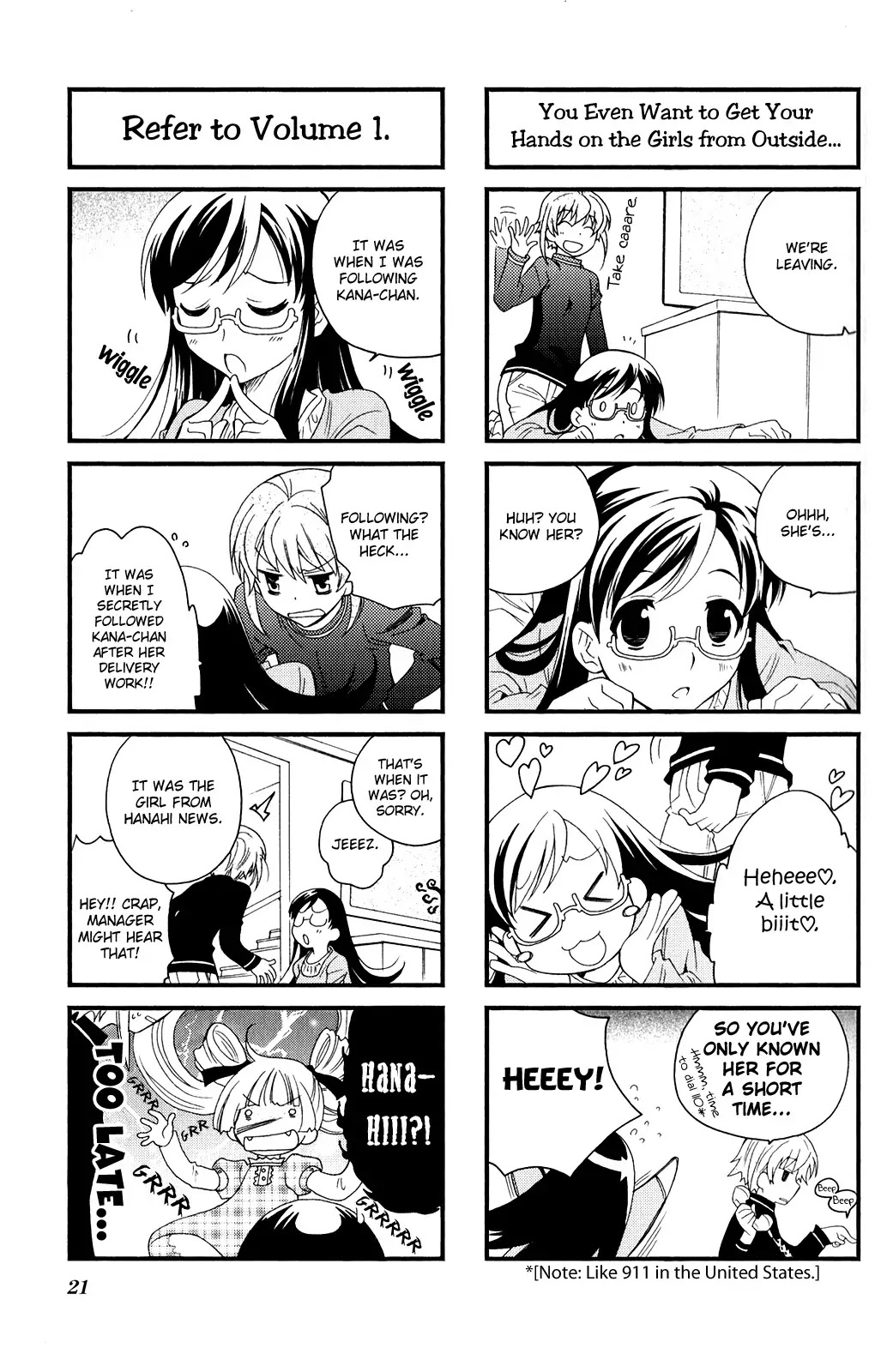 Kanamemo Chapter 31 page 3 - Chapter 31
