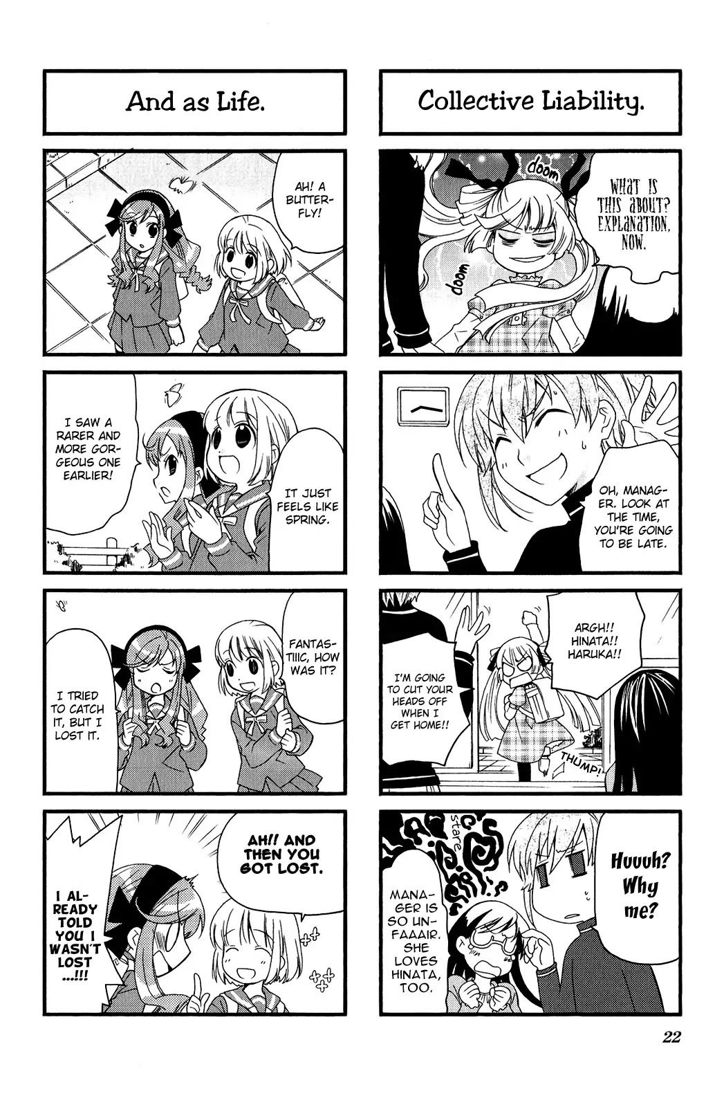 Kanamemo Chapter 31 page 4 - Chapter 31