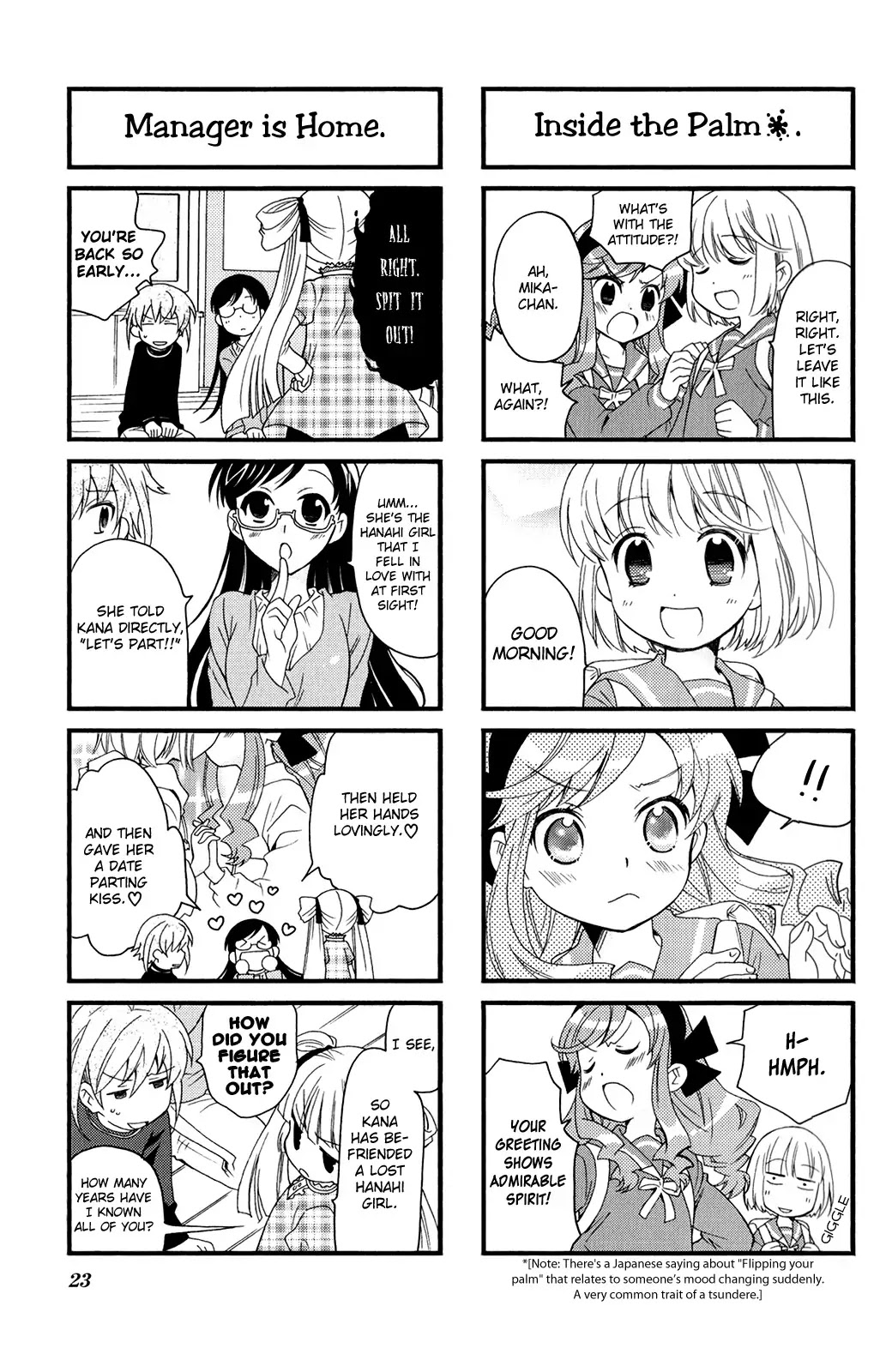 Kanamemo Chapter 31 page 5 - Chapter 31