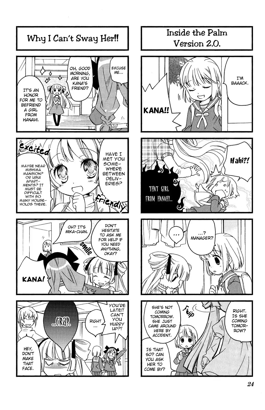 Kanamemo Chapter 31 page 6 - Chapter 31